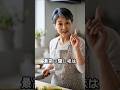 爆笑!1分笑劇場 料理の隠し味 編 最高の隠し味とは…