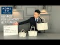 A.D.M.J.TV【vol.462】POP UP NEWS @ 大丸梅田店