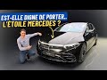 Prsentation de la mercedes eqs 2024 facelift  des amlioration cruciales 