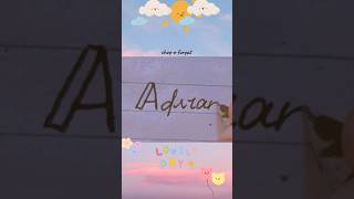 Adrian Requested Name