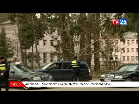 ხეების ტრანსპორტირების შედეგად დაზიანებული ინფრასტრუქტურა