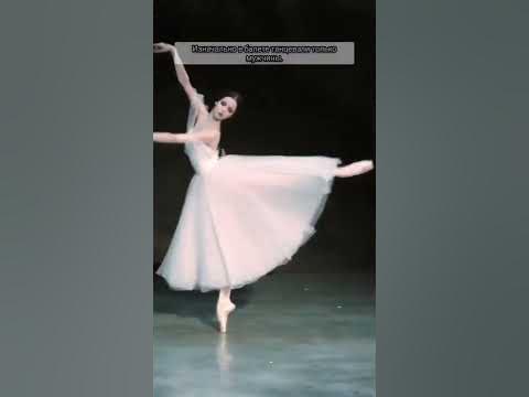 Факты о балете - YouTube
