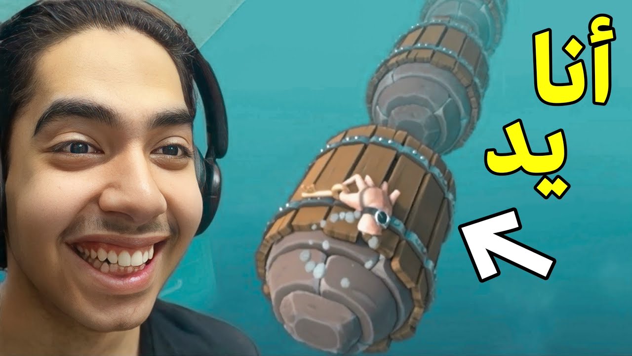 اكثر لعبة ممتعة في 2025 الجزء 2