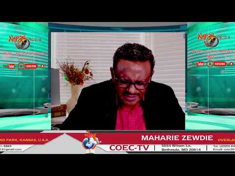 የትንሳኤው ትርጉም  |  COEC-TV  |  MAHARIE ZEWDIE