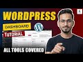 WordPress Dashboard Full Tutorial (Hindi) | Learn All WordPress Tools Step by Step 💸
