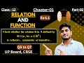 Class-12|| Relation and function||Exe 1.1 || Q5 to Q7 ||Part-02||UP Board||NCERT||Full concept By VK