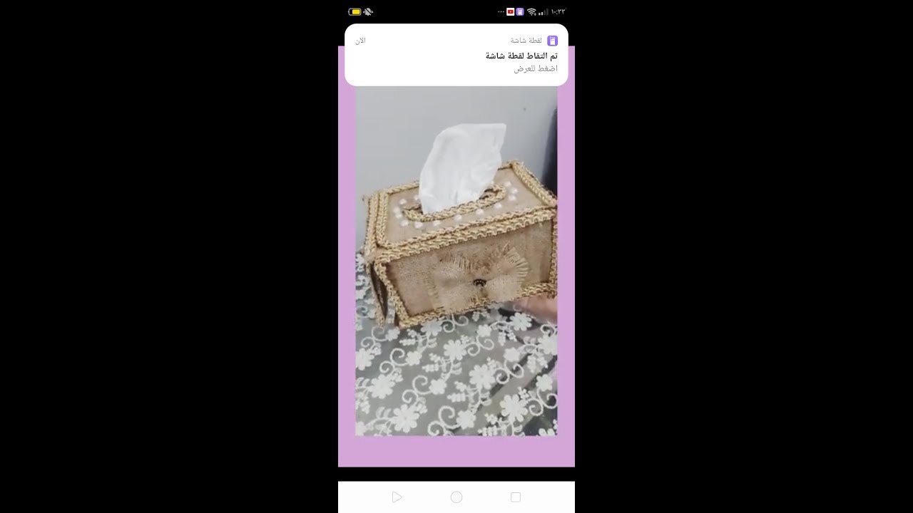 علبة مناديل من الكارتون و الخيش 👍🌷 YouTube