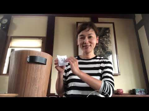 おうちライブ大抽選会