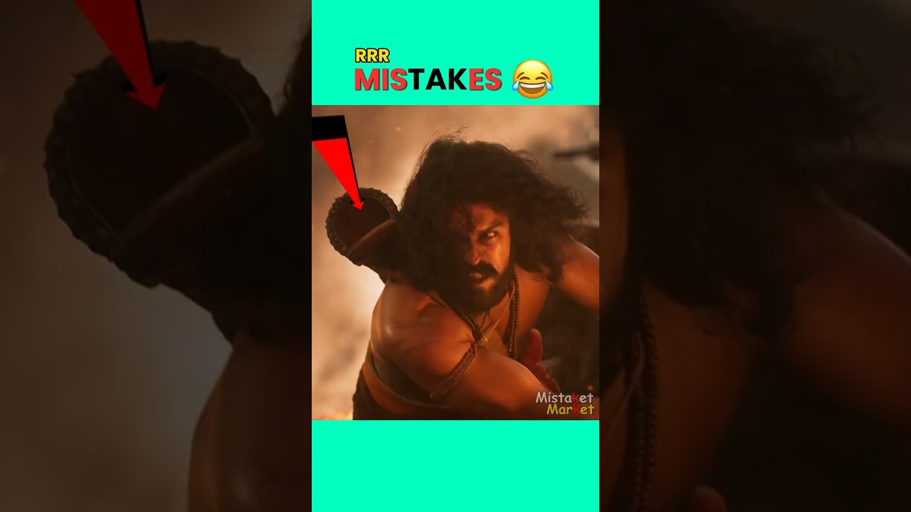 Biggest Funny😂 Mistakes in RRR || Mistaket Market