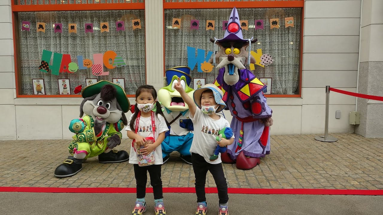 志摩スペイン村キャラクターグリーティング2周目とお見送り チョキ フリオ アレ Youtube