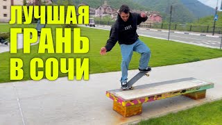 видео: ПАЦАНЫ В ВОСТОРГЕ ОТ НЕЁ | Самба тур (эпизод 5) картинка: ПАЦАНЫ В ВОСТОРГЕ ОТ НЕЁ | Самба тур (эпизод 5)