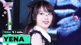 YENA (최예나) 's 1min. ⏱💖 | KCON JAPAN 2024