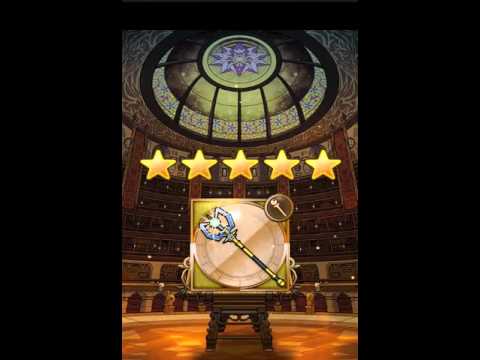 ffrk 超超超必殺技フェス第3弾 part2