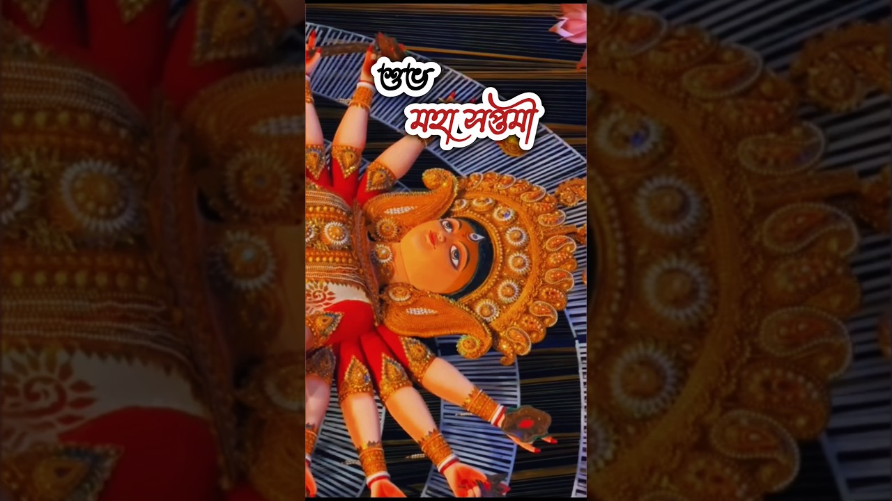 Subho Mahasaptami ✨❤️ 