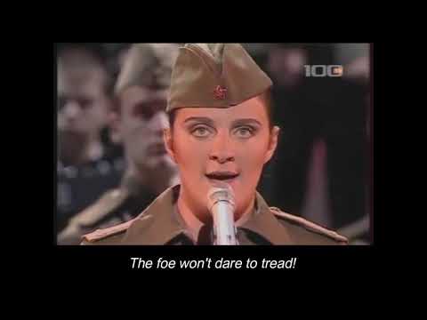 A Sacred War - Elena Vaenga - Russian To English TranslationСвященная Война - Е. Ваенга - Перевод