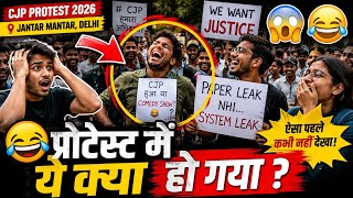 😂 CJP Protest के सबसे Funny Moments | Jantar Mantar 2026
