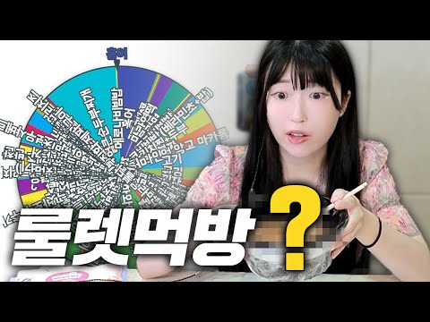 10년만에 먹어보는 환상의 맛