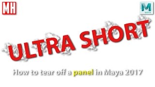 Ultra short Maya 2017 tutorial : How to tear off a panel to get 2 Perspective views