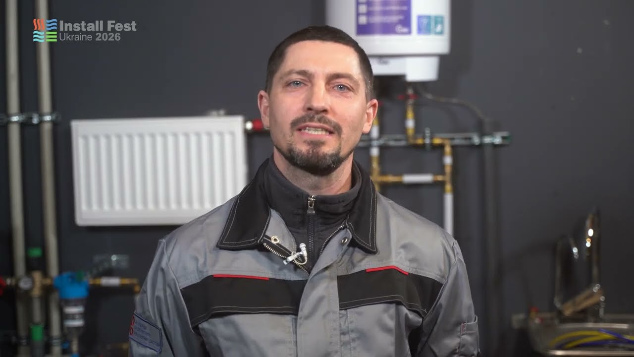 Завдання Install Junior Cup 2026! 🧑‍🔧🏆