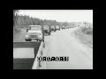 1983г. Ленинград. учебно- производственное объединение ДОСААФ.