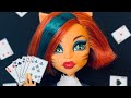 ПОКЕР стопмоушен / POKER - stop motion / Aver After High / Monster High