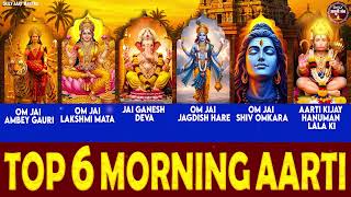 TOP 6 DAILY MORNING AARTIS TO BEGIN YOUR DAY WITH GOD’S BLESSINGS | Daily Aarti Collection