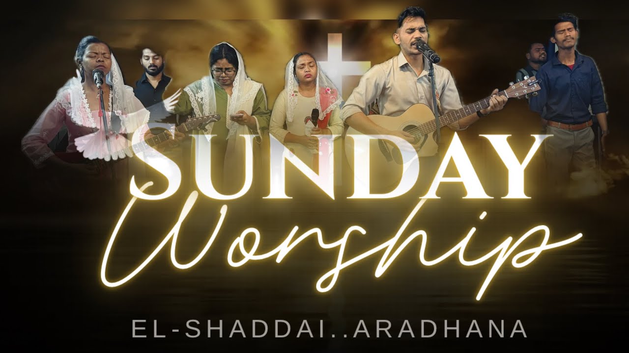 El-SHADDAI  #jesus #shortvideo  #worship 