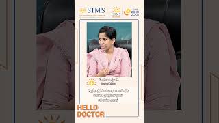 Kidney Stones Treatment | How Urinary Stones Are Treated | Hello Doctor