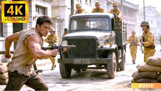 特種兵劫走日軍運鈔車，連同軍營一起炸毀，爽！ ⚔️ 抗日 MMA | Kung Fu 🔥 screenshot 5