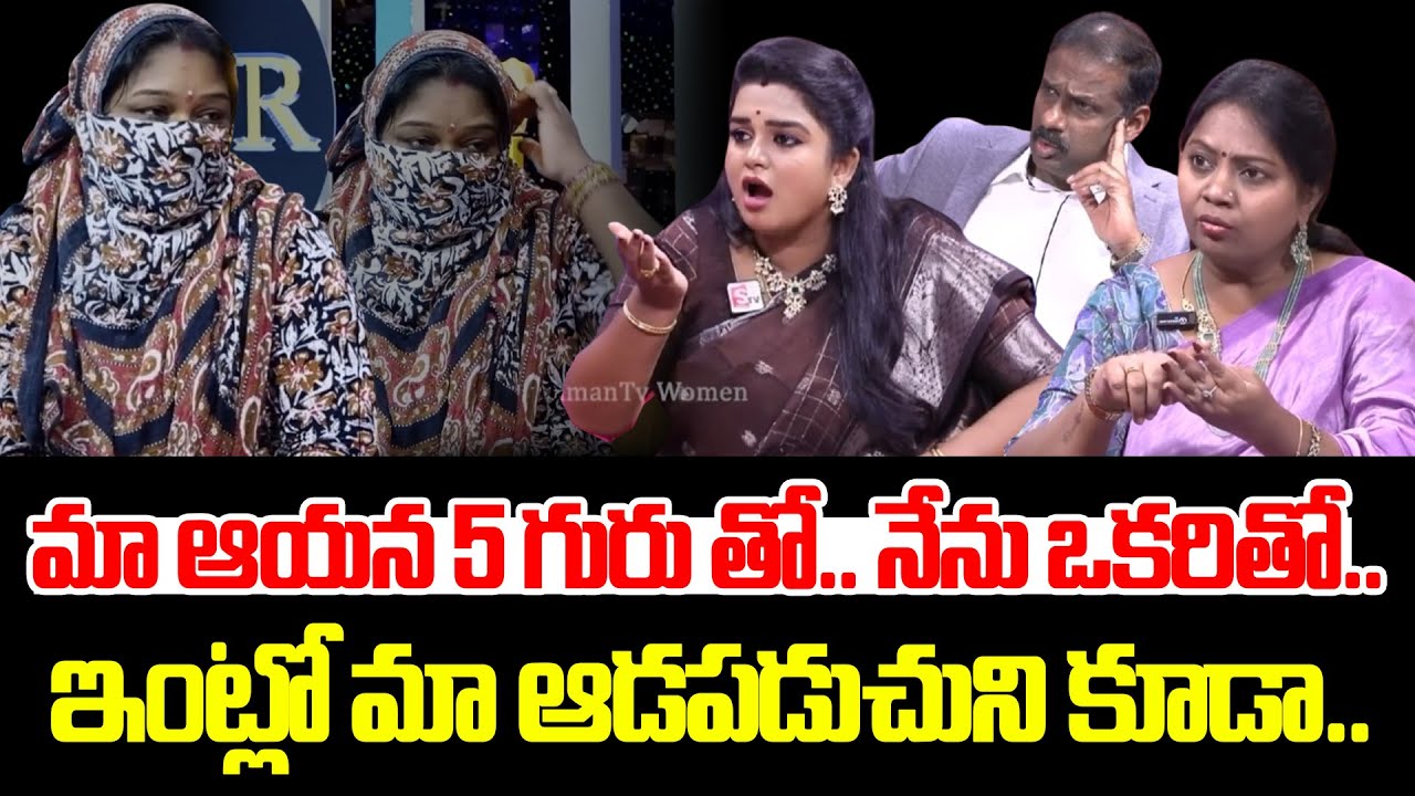 PADMAVYUHAM Latest Episode | Advocate Ramya || Dr  Kalyan Chakravarthy || Sreevani || SumanTv