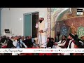 سید کونین تیرے جانثاروں کو سلام شاہد عمران عارفی 