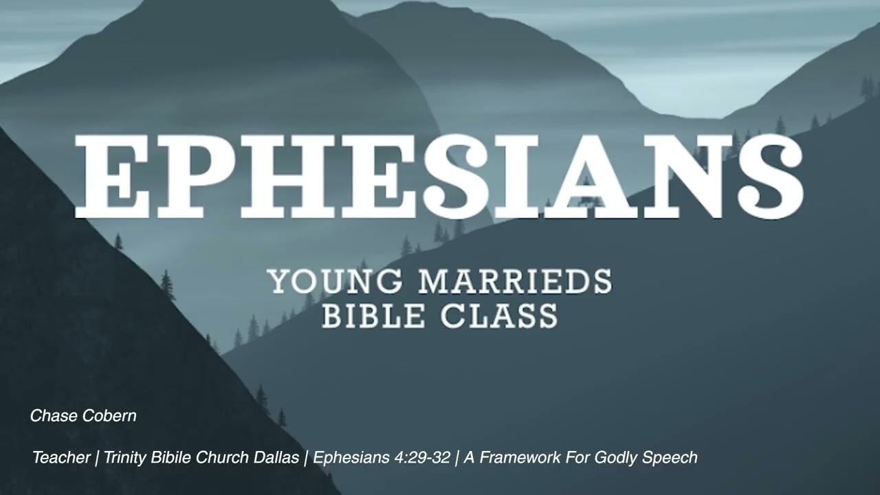 Основы богоугодной речи | Чейз Коберн