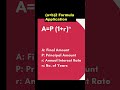 919. Real Life Application of (a+b)2|Use of (a+b)2 in Real Life|Where is (a+b)² used in Real life