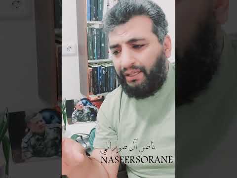 لماذا كل هذا الكره والحقد على #ايران !!!! شاهد هذا الفيديو الخطير....