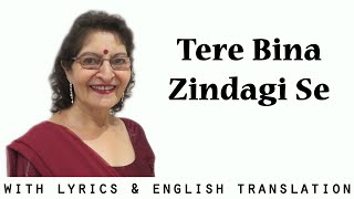 Tere Bina Zindagi Se l Aandhi (1975) l Lyrics & English translation | Taru Devani | A Cappella