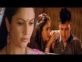 Gracy Singh Romance With Abbas Scene | Telugu Movie Scenes | Movie Express