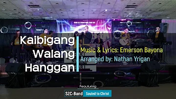 𝐊𝐀𝐈𝐁𝐈𝐆𝐀𝐍𝐆 𝐖𝐀𝐋𝐀𝐍𝐆 𝐇𝐀𝐍𝐆𝐆𝐀𝐍 (with lyrics) | Empowered Concert 2019