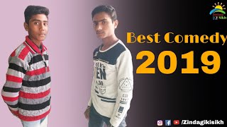 Best comedy 2019 | Repulic day program | zindagi ki sikh