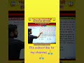 time and work question right tricks 😊😊#shorts #ssc #ytshorts #motivation #sscmath