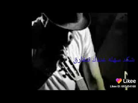 نور الزين ما ريد فراق