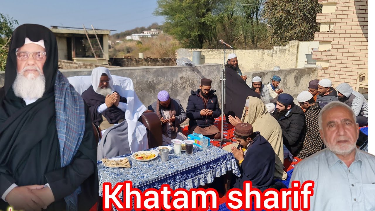 Ch Muhammad Azam Mahroom khatamsharif Dahangri FazipurSharif chakswari lslamgarh Mirpur AzadKashmir 