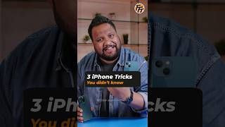 இந்த 3 Simple iPhone Tricks எனக்கு இதுவரைக்கும் தெரியாம போச்சு! #shorts