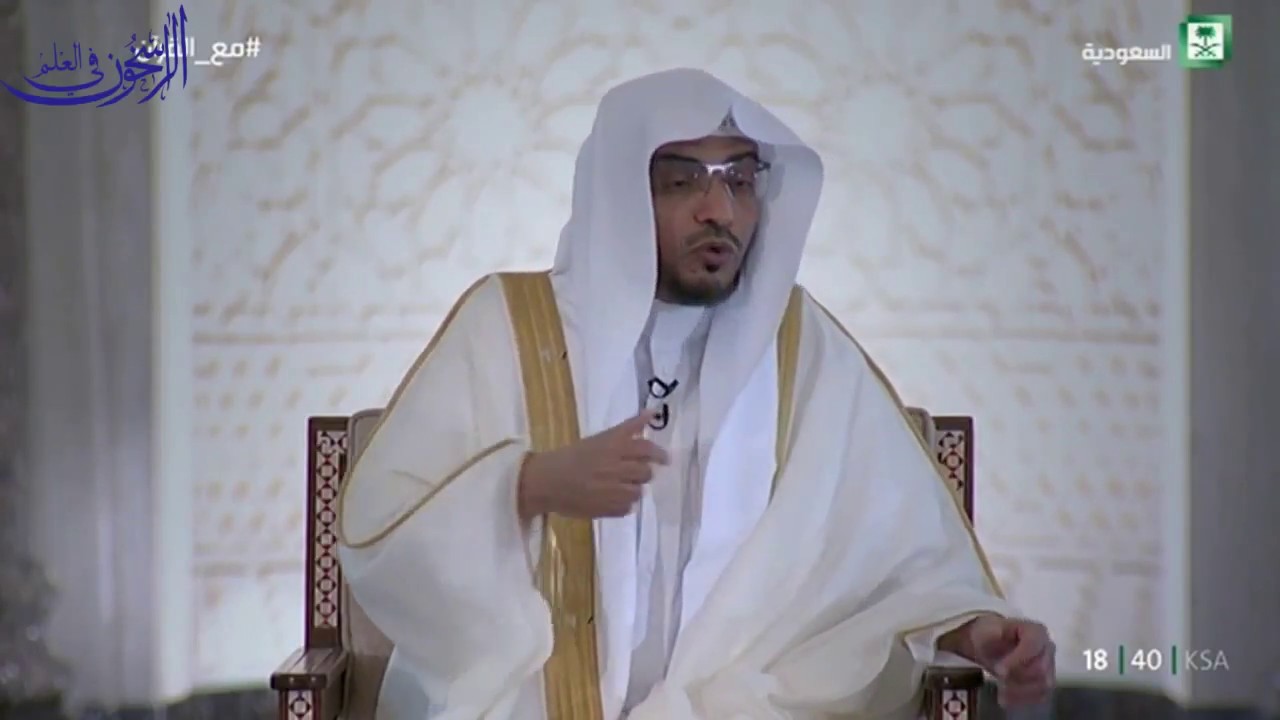 تفسير قوله تعالى: 