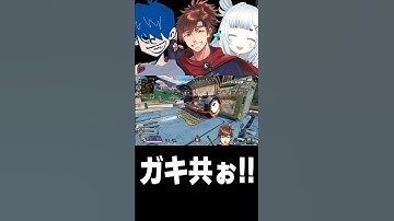 クソガキ2人に遊ばれる乾殿【乾伸一郎/ドンピシャ/杏戸ゆげ】