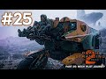 DEATH STRANDING 2: ON THE BEACH_PART 25 Gameplay Poter man #ps5pro #ds2onthebeach #trending