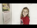 День рождение Татьяны Александровны