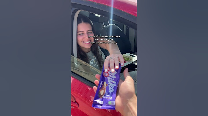 הכי טעים זול וספונטני שיש🥰 שלחו לשותפה שלכן למתוקים 🔥 #אורטו #food #טעים #recipe #אוכל #cookies