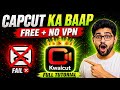 Iphone capcut video Exprot problem 🚨| KwaiCut Full Review Hindi l Capcut Exprot 
