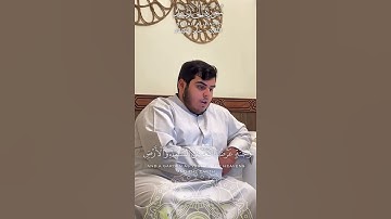 تلاوة خاشعة من سورة الحديد 💚سابقوا الى مغفرة من ربكم وجنة عرضها🌟 جابر القيطان 🌟   جابر القيطان