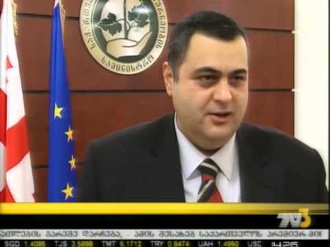 შეხვედრა ლიტვის დელეგაციასთან